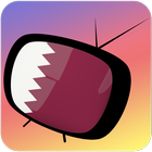 TV Qatar ícone