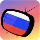 TV Russland Kanaldaten APK