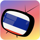 TV Thailand Channel Data aplikacja