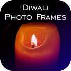 Diwali greeting frames आइकन