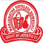 Manjunatha Vidyalaya icône