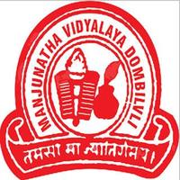 Manjunatha Vidyalaya poster