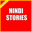 Hindi Stories