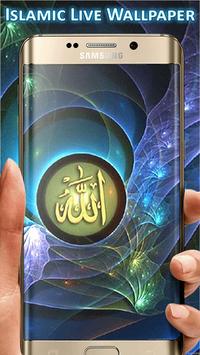 Download Allah Wallpaper Islamic Live Wallpapers 3d 2018 Apk For