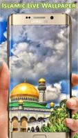 Allah Wallpaper: Islamic Live Wallpapers 3D 2018 الملصق