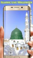 Allah Wallpaper: Islamic Live Wallpapers 3D 2018 screenshot 2