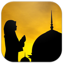 اذكار المسلم Athkar for muslim APK