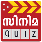 Malayalam Quiz ( Oru Rasam ) icône