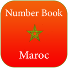 Number Book Maroc أيقونة