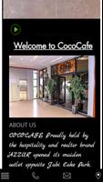 cococafe โปสเตอร์