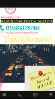 CarRental poster