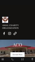 Amal Charity Somalia 海報