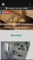 برنامه‌نما AmeublemenAl Andalous عکس از صفحه