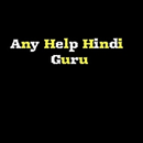 Any Help Hindi Guru APK