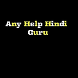 Any Help Hindi Guru icône