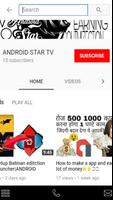 ANDROID STAR постер