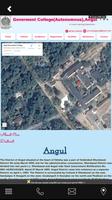 Angul Goverment College imagem de tela 3