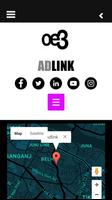 Adlink 스크린샷 2