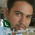 Akkhan yousafzai icon