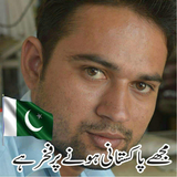 Akkhan yousafzai icon