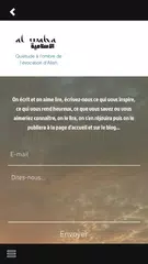 Al Waaha APK download