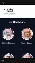 Al Waaha APK download