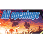 All openings आइकन
