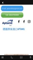 Aptamil HK screenshot 1