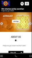 Astrologey shiv Affiche