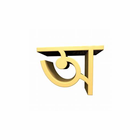 Assamese browser ikon