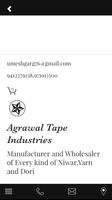 Agrawal Tape Industries स्क्रीनशॉट 1