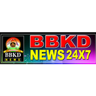 BBKD NEWS icono