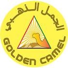 GOLDEN CAMEL ikon