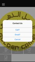 برنامه‌نما GOLDEN CAMEL عکس از صفحه