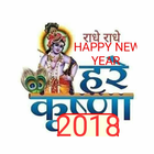 Gautam kumar icon