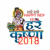 Gautam kumar icon