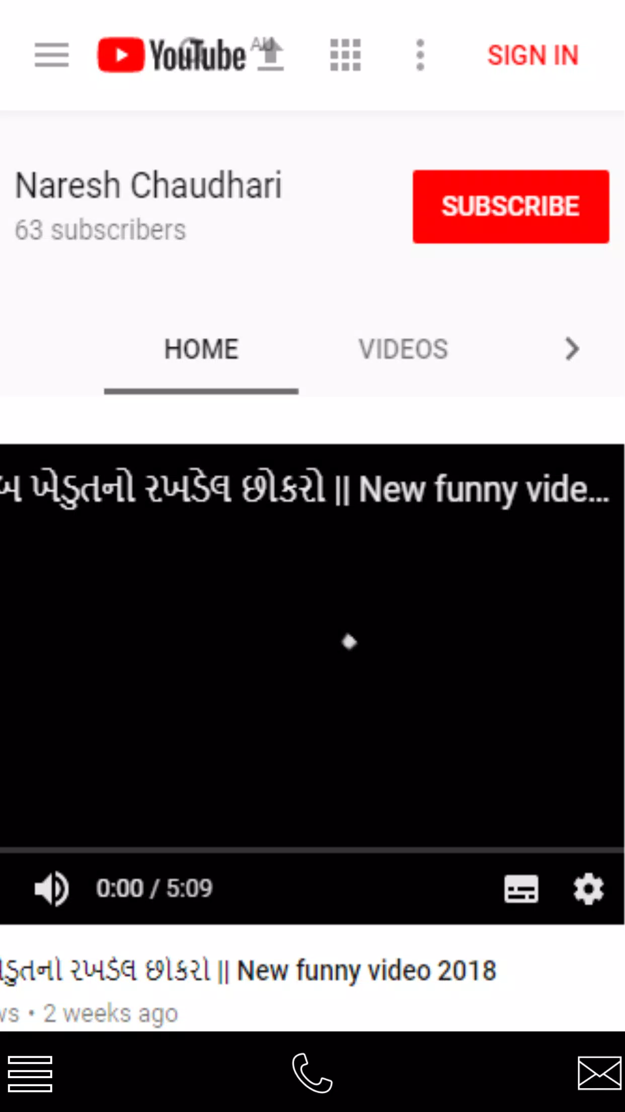 Gujarati funny video APK for Android Download Gujarati funny video APK for Android Download