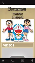 Скачать Doraemon Videos APK