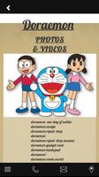 Doraemon Videos 截圖 3