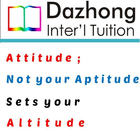 Dazhong Tuition icône