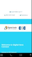 Digitalseva Connect ảnh chụp màn hình 1