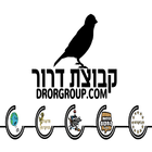 קבוצת דרור-icoon