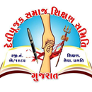 DSSS Gujarat aplikacja