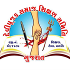 DSSS Gujarat ikona