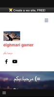 elghmari gamer 포스터