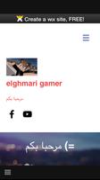 elghmari gamer plakat