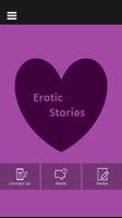Erotic Stories تصوير الشاشة 1