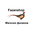 Fazanshop आइकन