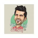 Fahad Mustafa Official Page-APK