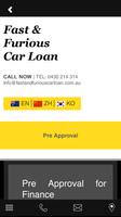 FAST CAR LOAN syot layar 1